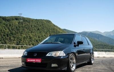 Honda Odyssey II, 2000 год, 787 000 рублей, 1 фотография