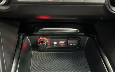 KIA Optima IV, 2019 год, 1 889 000 рублей, 23 фотография