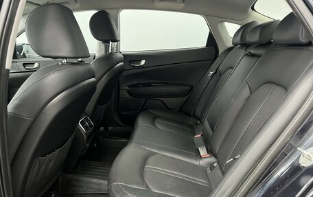 KIA Optima IV, 2019 год, 1 889 000 рублей, 26 фотография