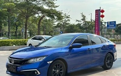 Honda Civic IX, 2020 год, 1 580 050 рублей, 1 фотография