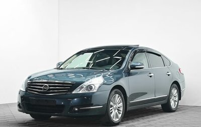 Nissan Teana, 2011 год, 995 000 рублей, 1 фотография
