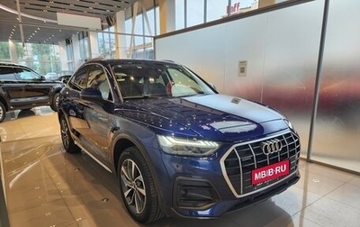 Audi Q5, 2021 год, 4 750 000 рублей, 1 фотография