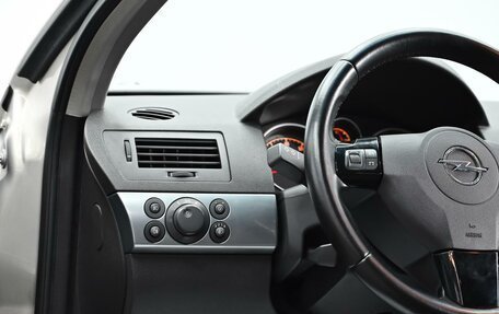 Opel Astra H, 2007 год, 745 000 рублей, 9 фотография