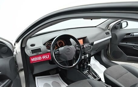 Opel Astra H, 2007 год, 745 000 рублей, 8 фотография