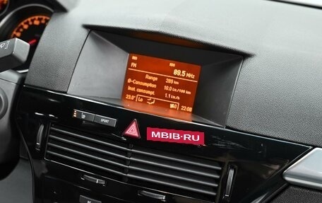 Opel Astra H, 2007 год, 745 000 рублей, 10 фотография