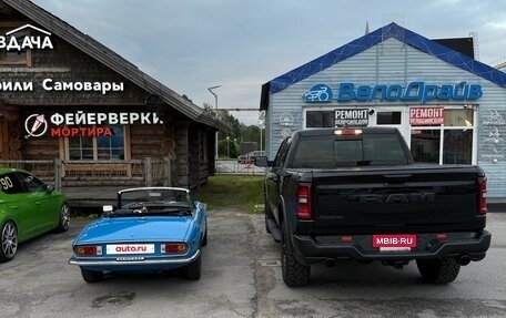 Rambler 1500, 2024 год, 8 099 000 рублей, 6 фотография