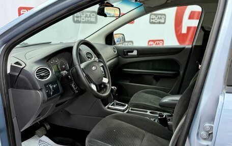 Ford Focus II рестайлинг, 2007 год, 499 990 рублей, 10 фотография