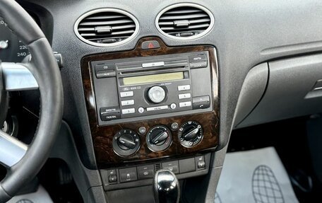 Ford Focus II рестайлинг, 2007 год, 499 990 рублей, 12 фотография