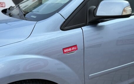 Ford Focus II рестайлинг, 2007 год, 499 990 рублей, 13 фотография