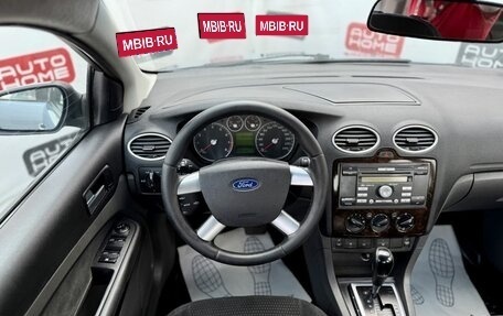 Ford Focus II рестайлинг, 2007 год, 499 990 рублей, 8 фотография