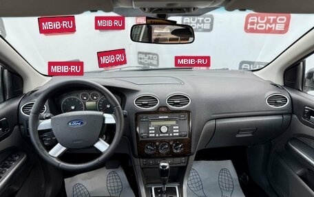 Ford Focus II рестайлинг, 2007 год, 499 990 рублей, 9 фотография