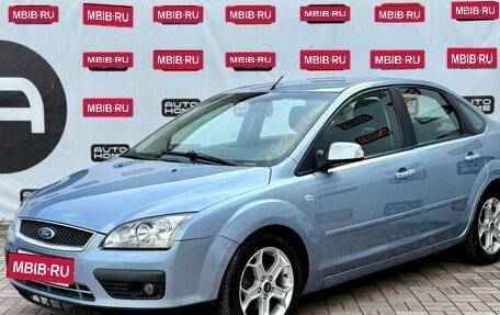 Ford Focus II рестайлинг, 2007 год, 499 990 рублей, 2 фотография