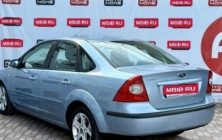 Ford Focus II рестайлинг, 2007 год, 499 990 рублей, 5 фотография