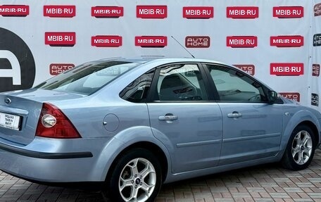 Ford Focus II рестайлинг, 2007 год, 499 990 рублей, 7 фотография