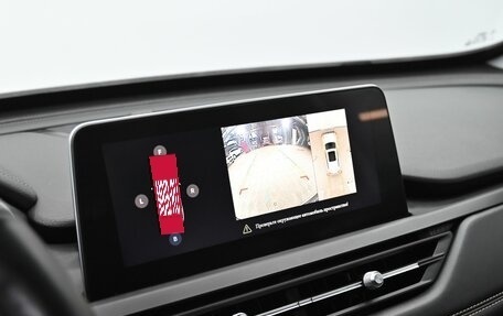 Chery Tiggo 8 I, 2021 год, 1 555 000 рублей, 11 фотография