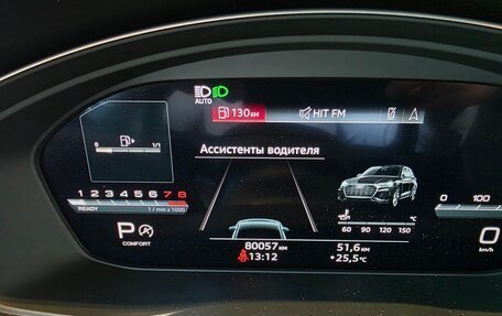 Audi Q5, 2021 год, 4 750 000 рублей, 17 фотография