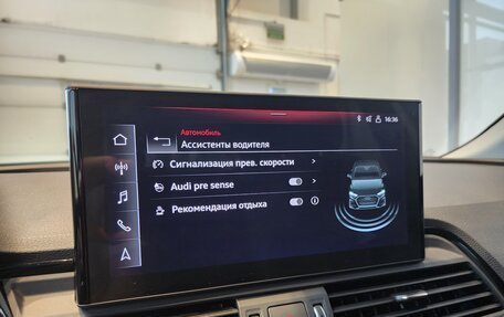 Audi Q5, 2021 год, 4 750 000 рублей, 20 фотография