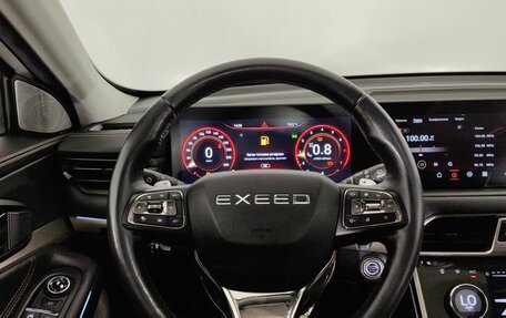 CheryExeed TXL, 2022 год, 2 150 000 рублей, 10 фотография
