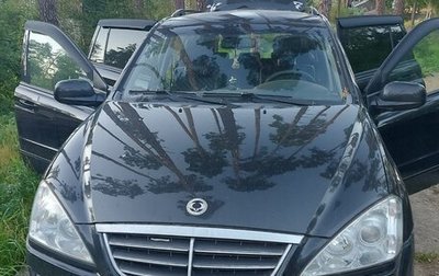 SsangYong Kyron I, 2011 год, 599 000 рублей, 1 фотография