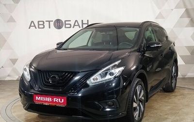 Nissan Murano, 2018 год, 2 199 000 рублей, 1 фотография