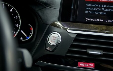 BMW X3, 2018 год, 3 472 000 рублей, 14 фотография