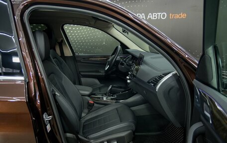 BMW X3, 2018 год, 3 472 000 рублей, 27 фотография