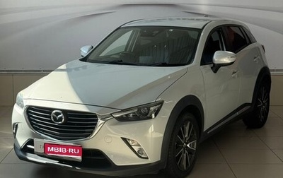 Mazda CX-3 I, 2015 год, 1 475 000 рублей, 1 фотография