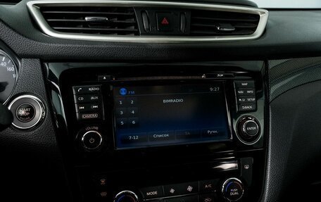 Nissan X-Trail, 2018 год, 1 785 000 рублей, 11 фотография