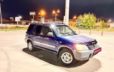 Honda CR-V IV, 1998 год, 320 000 рублей, 1 фотография
