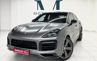 Porsche Cayenne III, 2020 год, 9 600 000 рублей, 1 фотография
