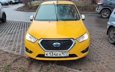 Datsun on-DO I рестайлинг, 2020 год, 519 372 рублей, 1 фотография