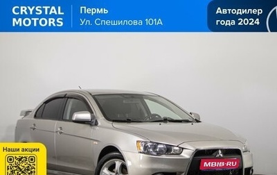 Mitsubishi Lancer IX, 2011 год, 719 000 рублей, 1 фотография