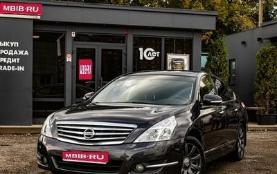 Nissan Teana, 2008 год, 999 000 рублей, 1 фотография