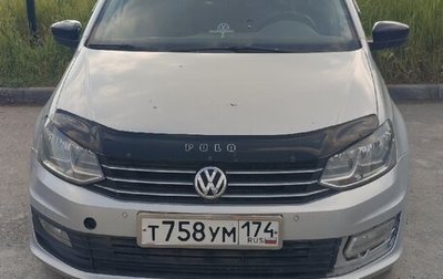 Volkswagen Polo VI (EU Market), 2019 год, 670 000 рублей, 1 фотография