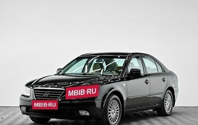 Hyundai Sonata VI, 2008 год, 745 000 рублей, 1 фотография