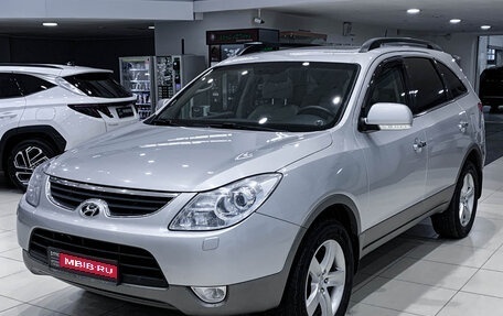 Hyundai ix55, 2012 год, 1 190 000 рублей, 1 фотография