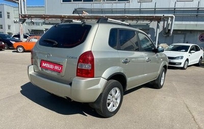 Hyundai Tucson III, 2008 год, 720 000 рублей, 1 фотография