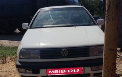 Volkswagen Vento, 1994 год, 310 000 рублей, 1 фотография