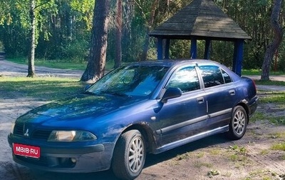 Mitsubishi Carisma I, 2002 год, 200 000 рублей, 1 фотография