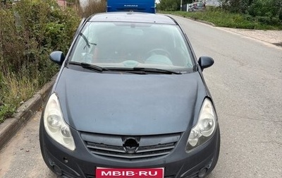 Opel Corsa D, 2007 год, 110 000 рублей, 1 фотография