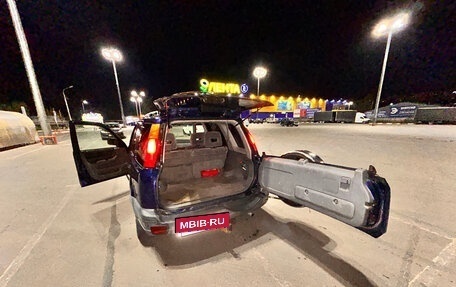 Honda CR-V IV, 1998 год, 320 000 рублей, 14 фотография