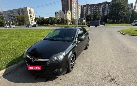 Opel Astra H, 2008 год, 700 000 рублей, 4 фотография
