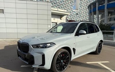 BMW X5, 2025 год, 16 290 000 рублей, 1 фотография