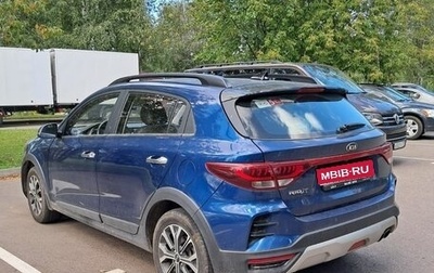 KIA Rio IV, 2021 год, 1 817 000 рублей, 1 фотография