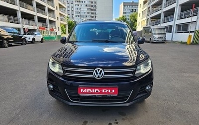 Volkswagen Tiguan I, 2012 год, 1 400 000 рублей, 1 фотография