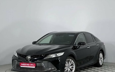 Toyota Camry, 2018 год, 2 670 000 рублей, 1 фотография