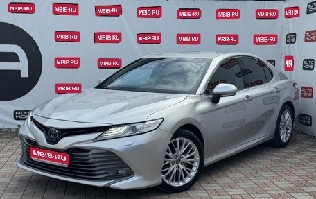 Toyota Camry, 2018 год, 2 749 990 рублей, 1 фотография