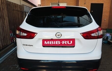 Nissan Qashqai, 2016 год, 1 290 000 рублей, 2 фотография
