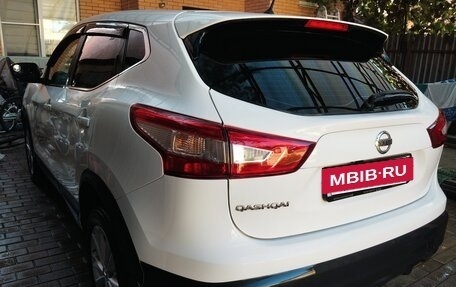 Nissan Qashqai, 2016 год, 1 290 000 рублей, 3 фотография