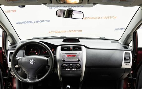 Suzuki Liana, 2006 год, 445 000 рублей, 9 фотография